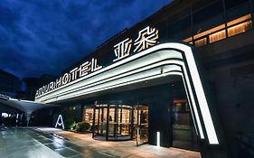 Atour Hotel Wangjing Soho